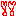 !!