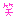 笑い