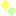 きらきら