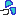 汗