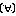 a-ho