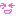 たのし