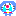 ★ドラ☆