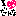 ★生活☆