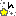 ★名前☆