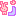 ★ｷｷﾗﾗ☆