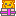 ★プー☆