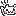 おーっ