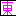 東