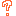 ？