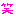 わらっ