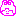 くま