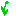 はな