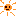 太陽