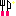 フォークナイフ