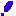 くる