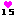 １５