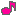 シェリー