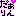 だーりん