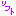 リフト