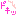 どきっ