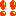 びっくり