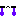 涙