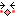 あら