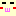 ほわ～ん