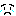 泣き