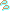 汗