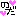 のだ
