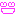 はあと