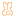 ピース