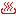 温泉
