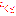 こくご