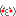照れ