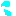 汗