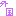 バー