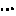 ・・・
