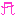 え