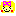 可愛い子