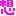 想