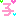 子