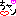 ちゃん