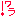 wara