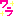 わら
