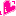 キューン