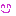 にこ