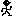 あるく